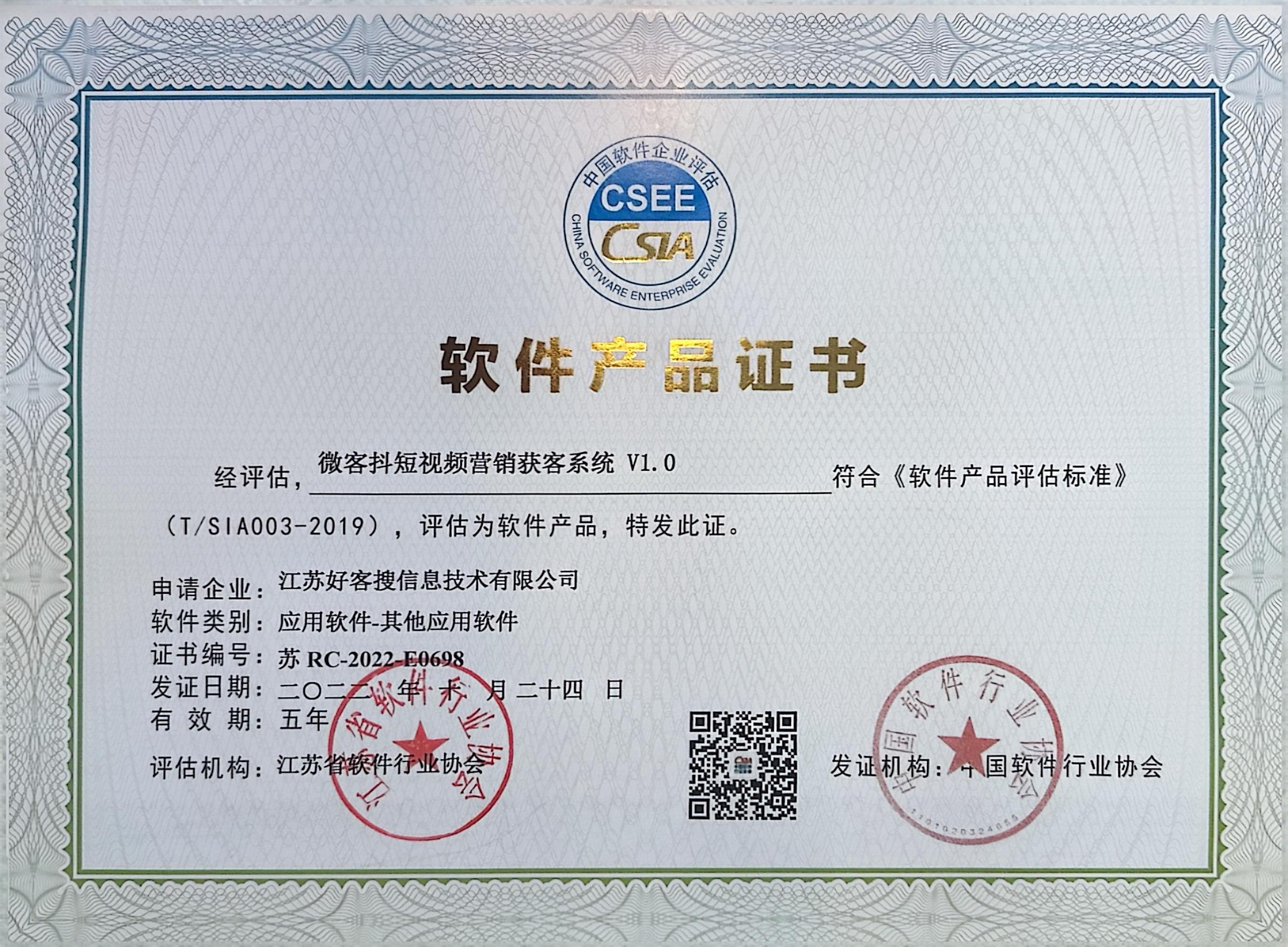 措美做seo的过程中哪些细节是被我们忽略的？